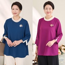 로즈맘 멀디폴더넥블라우스 중년여성의류 엄마블라우스 모임룩 격식룩 5060