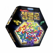 젬블로 보드게임, 단품