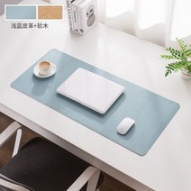 대형 사무실 책상 수호자 매트 PU 코르크 가죽 방수 마우스 패드 XXL 데스크탑 PC 액세서리 Mousepad, 90x40 cm, Light Blue Cork