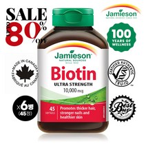캐나다 국민 브랜드 1위 자미에슨 바이오틴 비오틴 10000mcg 45정 모발 손톱 건강한 피부 5+1 Jamieson Biotin 10000mcg 45 Softgels, 10000mcg x 45정 x 6병(5+1)