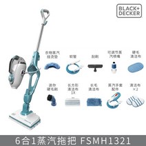 바닥 걸레 청소용 스팀 전기 스프레이 가전 자동 청소기 발전기 다기능 청소, 1.A - 미국