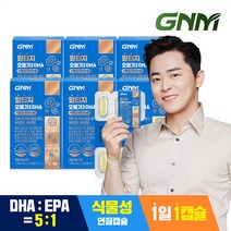 GNM 알티지오메가3 DHA / rTG 비타민D 비타민E 식물성캡슐, 180캡슐, 1050mg