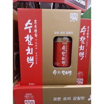 한라식품 수 참치액 1L X 2 코스트코