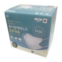 아이리스 중형 마스크 미세먼지 방역 황사용 KF94 개별포장 국산 60개입, 1box, 60개