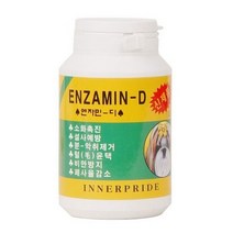강아지 소화불량 소화제 영양제 간식 알러지케어 강아지기침