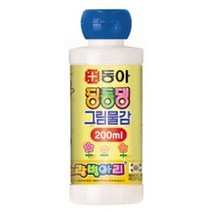 일음쇼핑^^*m딩동댕 그림 물감 24종(노랑병아리) - 200ml 색칠 미술 타입 학원 컬러일medi^*^, ab*^*선택있슴빨강