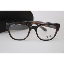 레이벤 패션 뿔테 안경 심플 모던 볼드한 웰링턴 디자인 룩소티카 수입