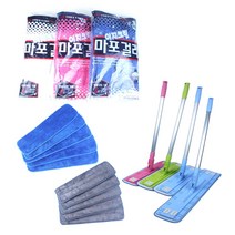 미소웰 초극세사 마포걸레 대걸레 마대걸레 학교걸레 빌딩걸레 막대걸레 걸레리필, M-9