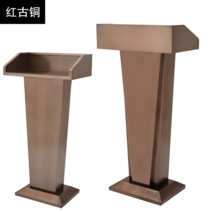 강의대 단상 학원 강연대 연설대 교탁 이동식 학교 강당 교회 발표대, 옵션12