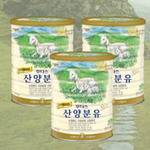 일동후디스 프리미엄 산양분유 2단계 800g x 3통