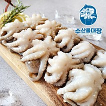 손질 주꾸미 200g(10미) 높은 신선도 생물 냉동, 손질 주꾸미 200g, 1개