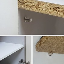 6x18mm 12P 다보피스 책장고정 다보볼트 선반 지지대