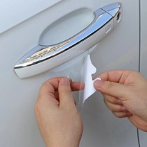 자동차 손잡이 보호 스티커 방수 방오 긁힘 문콕 필름