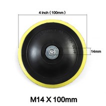연마 자체 접착 디스크 사포 시트 80-180mm 척 앵글 그라인더 스티커 플레이트 자동차용, M14 X 100mm
