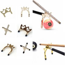 당구 브릿지 다리 큐 홀더 큣대 연습 바른 자세 도구, 논슬립 타입4