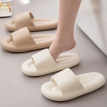 제이드슈 쿠션 마시멜로우 층간소음방지 푹신한 커플 가벼운 실내화 거실화 슬리퍼, 블랙