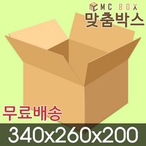 맞춤박스 택배박스 A-SA215 (340*260*200) 72개, 1개