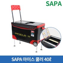 싸파 아이스박스 40L SIC-B040HE 쿨러 낚시 캠핑 레져, 단품없음