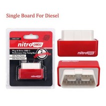 니트로 2 칩 튜닝 박스 플러그 드라이버 디젤 자동차 4 색 15 연료 더 많은 전력 저장, Single Board Diesel