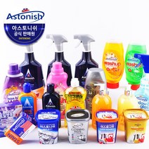 영국 아스토니쉬 전제품 곰팡이제거제 찌든때 주방 스텐 인덕션 기름때 제거 화장실 욕실 청소 세제 클리너, 인덕션&하이라이트 클리너 235ml