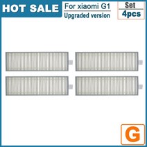 산업용 청소기 초강력 Xiaomi G1Mi Robot Vacuum-Mop Essential로봇 진공 액세서리 메인 브러시 사이드 걸레 천 MJSTG1 SKV4136GL 예비 부품용, [04] 4 Filters