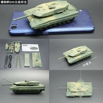 1/72 4D 조립 탱크 모델 키트 T72-M1 JSU-152 M1 팬더 II 전투 전차 시리즈 제 2 차 세계 대전 장난감, Germany Leopard 2A5