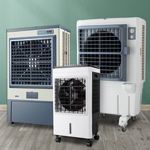 산업용 에어컨 팬 45L 가정용 수냉식 3 단 속도 대형 풍량 선풍기 가습기, 01 9000 air volume