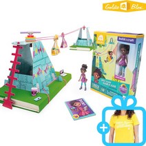 [T셔츠증정][골디블락스 STEAM완구] 루비의 케이블카_장력 텐션_재밌는 집콕놀이 역할놀이, 단품