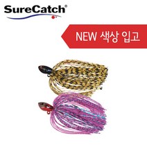 슈어캐치 스나이퍼 스핀 (윌로우), 1g, SNW 018//