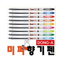 동아 미피 향균중성펜 /학습준비물 볼펜 펜 필기도구 사무용품, 검정0.5mm