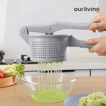 다이소 야채탈수기 가정용 다용도 스퍼터 짤순이 나물탈수기 오이지 음식 짤순이