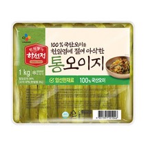 CJ제일제당 하선정 통오이지 1kg x 1개