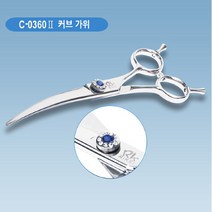 [리케이] C-0360(2) / 6인치 / 커브 가위 / C-0360 2