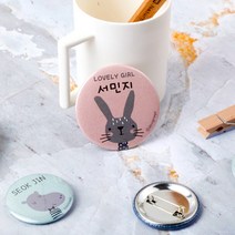 디자인아지트 캐릭터버튼 해피프렌즈 58mm, 1개, 토끼-한글15
