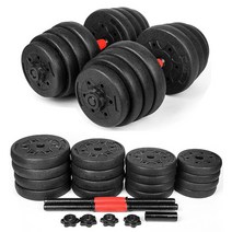 달리 홈트레이닝 더블리프팅 무게조절 조립 아령 바벨 세트, 10kg