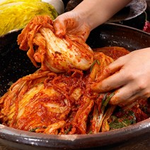 식품명인 유정임 [식품명인 유정임] 포기김치5kg+나박김치2kg, 단품