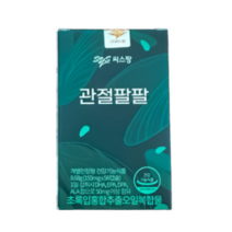 씨스팡 관절팔팔 초록입홍합추출오일, 7박스, 1. 관절팔팔