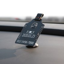 크립톤 프리미엄 핸드메이드 타공 각인 주차 번호판, A타입