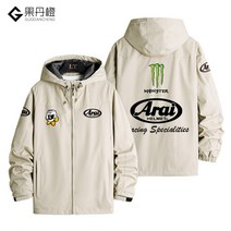 아라이 바람막이 우비 우의 오토바이 자켓 점퍼 비옷 Arai, 카키 3