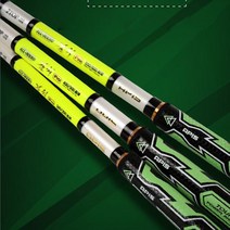 EXG 고탄성 카본 갈치잡이 전용 낚시대 로드케이스포함 102022EA*819Po, 450_500