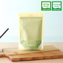 올바르다 국내산 100% 유기농 건강분말 국산, 02) 유기농 새싹보리 분말 가루 80g x 1팩