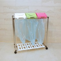 스텐 스윙 재활용 분리수거함 3P, vov 본상품선택