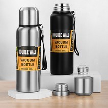 1.5리터 대용량보온병 캠핑 등산용 대형 보온 보냉병, 레드, 750ml