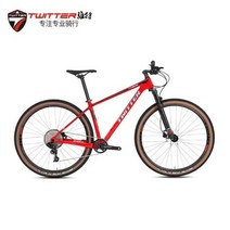 Twitter MTB STORM2.0 NX-11스피드 오일 디스크 브레이크 오프로드 T900 탄소 섬유 산악 자전거 27.5 인치 29 인치 내부 라인 자전거, 빨간_29 X17 | SRAM NX-11Speed