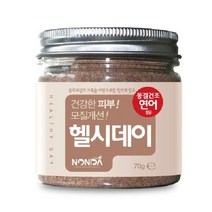 반려동물영양제 강아지테라코트 고양이테라코트 고양이피모영양제 헬시데이 연어(397번) (올핀)_1972EA, 본상품선택