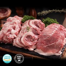국내산 뒷고기 뽈항정살 덜미살 삼겹살 목살 한돈 돼지 특수부위 구이용 300g 캠핑 고기, 대패목살300g, 1개