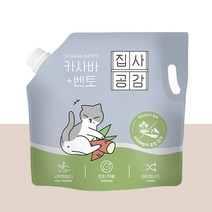 [사막화방지] 카사바+벤토 4.53L 고양이 모래, 3개