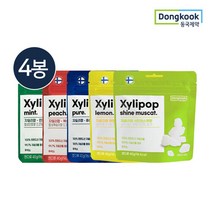 동국제약 핀란드산 자일리톨 자일리팝 40gX4봉, 00011 퓨어 4봉, 40g, 4개