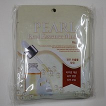 수분팩 마스크팩 피부결 영양보습 촉촉 진주