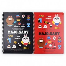 2000 바른손 B5 마조앤새디 유선 스프링노트 어린이 학생 단체선물, 랜덤